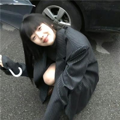 大公牛